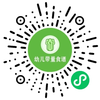 幼儿园小程序免费体验二维码