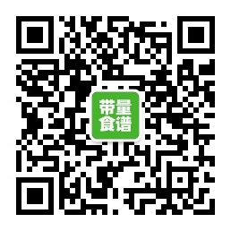 带量食谱知识库微信公众号二维码